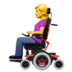 :woman_in_motorized_wheelchair: