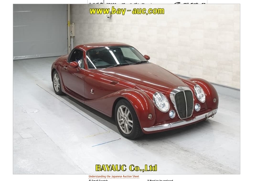 Screenshot 2025-07-15 at 08-10-45 MITSUOKA HIMIKO â„–70100 BAYAUC
